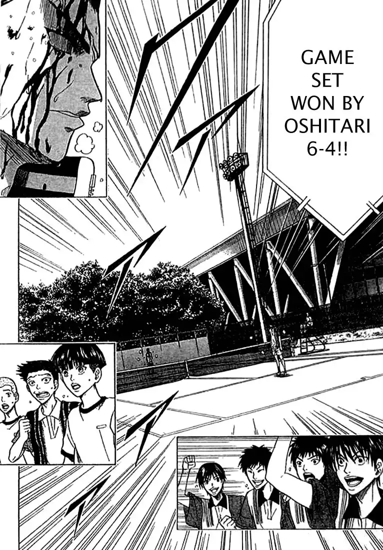 Prince of Tennis Chapter 277 15